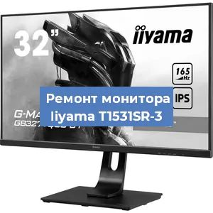 Замена разъема HDMI на мониторе Iiyama T1531SR-3 в Воронеже